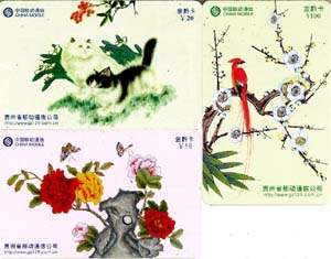 2cb74ff4a161d7668843d70e3b99fb36_gb-gz-1-16.jpg