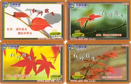 6cee1b70a690182acfc9db05d34d46f0_gb-yinhanka-4%20007.jpg