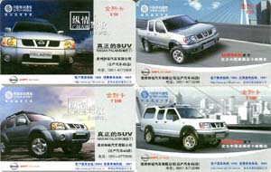 9988d61c68096190f867774ffa4d7410_gb-dhk-gz-4-1%20010.jpg