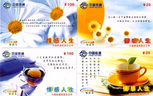 01735746796211a23bb8869692ee3bd2_gb-jx-4-44.jpg