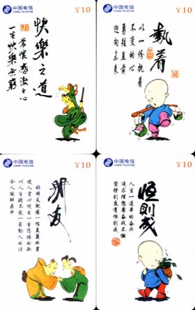 ad6aab120a8df6ebee80f8cb1dbac711_gb-henan-b-06-50.jpg