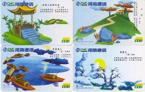 621b9b73fddbeea1021844c68b6fbe98_gb%20-HUBEI-B-007-1%20031.jpg