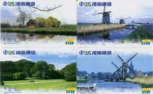 996e1b4b8ee69aa468561bd19c94973a_gb%20-HUBEI-B-007-1%20009.jpg