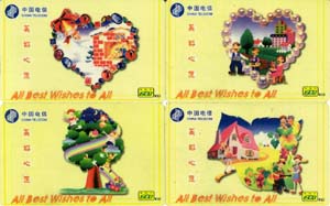 a4065ae14a7ccbc478262b22b5ec943c_gb%20-HUBEI-B-007-1%20011.jpg