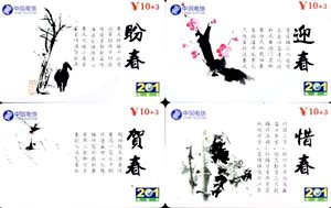 0326273b7d764fd44f2c220ce2dce6ca_gb-henan-b-06-13.jpg