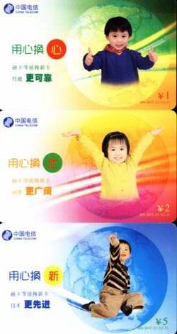 ccf2b019819c0e99b589365f78ac437c_gb-henan-1-13.jpg