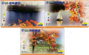 61306e859ac8b10cdbf19671f6b85662_gb-henan-1-21.jpg