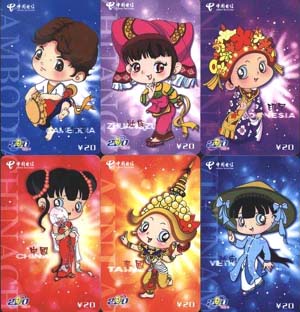2bb8eecfb8a7cdcd251b79fae710f60e_gb-guangxi-qita-8.jpg