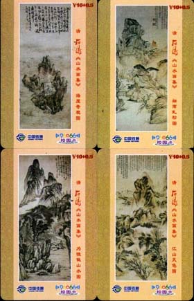 8a2d48ba945f7e5be48c9fef597909c9_GB-GUANGXI-B-4-2.jpg