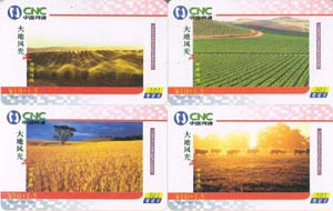 f7b3f645e47882f06c94f7d18ae50392_gb-henan-1-17.jpg