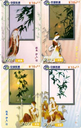 e94c1b1feb26bddcd1966cfc55cafd2f_gb%20-shanxi-b11-2%20029.jpg
