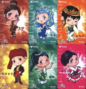 1290aee38563d48751678ddefd962439_gb-guangxi-qita-9.jpg