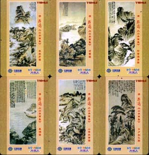 3decc7e6f6df186d9c5ea0a94916fbad_GB-GUANGXI-B-4-1.jpg