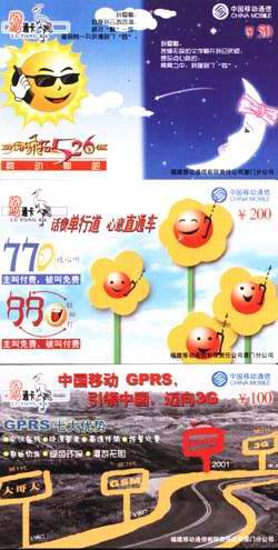 7abd555df330c9d8a2367a469bb35a0f_gb-fj-fjdx-16.jpg