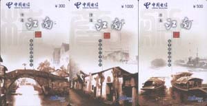 f1d6cafcb589be06f2872725bb73cfad_gb-fj-fjdx-67.jpg