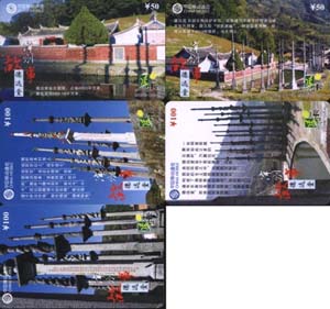 a10ed1faf66de5fd6d69d5eba67b1b65_gb-fj-fjdx-91.jpg