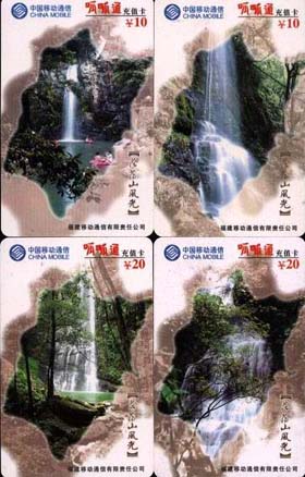 dbebb2b324bda791b24ec3c3c29de9fc_gb-fj-fjdx-105.jpg