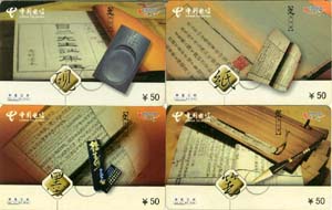 8dcd3abdfd85f951440c4b229a615306_gb-fujian-FJDX-b-1%20010.jpg
