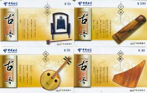 cce10d9a91cc0408c883b6b12796a8ad_gb-fujian-FJD-b-1.jpg