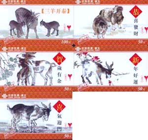 221da4fd4bf153cc54c9a672ce9f3897_gb-hubei-hb-9.jpg