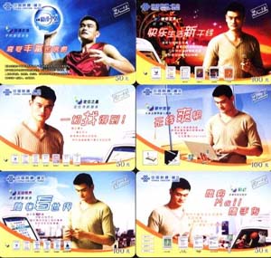 d319f57fb8ce12e9f31d78cb954029ce_gb-hubei-hb-60.jpg