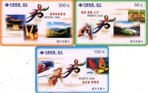 1e8be92092bb08081ff5ab42ffd7e6be_gb%20-HUBEI-B-001-1%20039.jpg