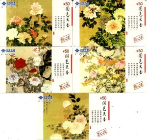 027e4295991adac198ca1cbf362ca048_gb-hubei-hb-16.jpg