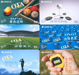 53f773d0f827dea5f6e4b682e92634f6_gb-hubei-hb-58.jpg