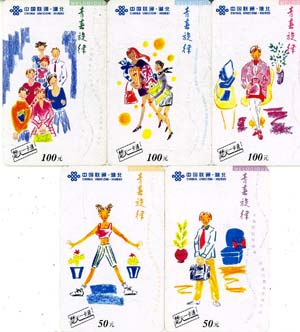 ca76c827c7ea8adf79f7fffc7a783ebb_gb%20-HUBEI-B-002-18.jpg