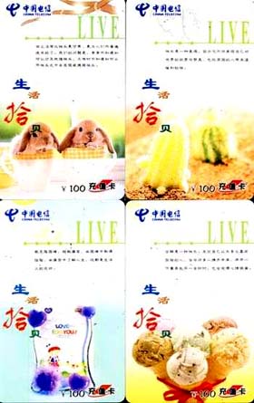 95847554938bd74532894896756029c6_gb-hubei-wdcz-22.jpg