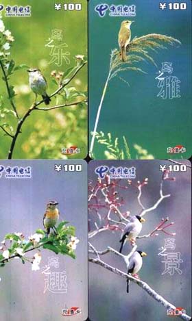 b4f19227cc7224d9ab42fe167fbbe4fd_gb-hubei-wdcz-20.jpg