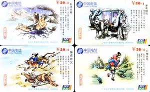 eadf0d7ab8c98074268e4e76d2f4f7ab_gb-hubei-wind-74.jpg