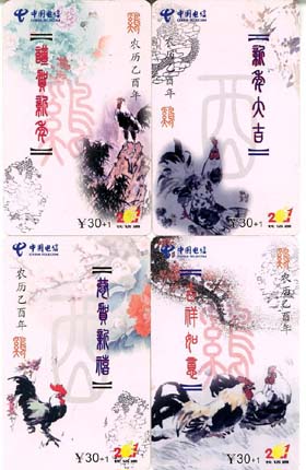 e438c0be9d2d980bb141eb2870ce953d_gb-hubei-wdcz-42.jpg