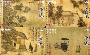c5bbe2c6c71cd6fc1f8c9061b0aa1dee_gb-hubei-wdcz-65.jpg