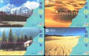 74c06cea39bc8a7bed311ef2a432af1f_gb-hubei-wind-81.jpg