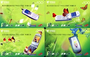 0f8df01c370ebe3506cef7a8e3806b9a_gb-hubei-wdcz-2.jpg