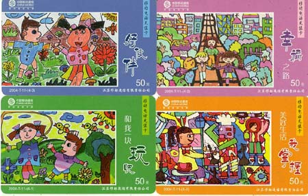 a32a97e69200c9e187331a44aa3eb0c9_gb-dhk100509-1%20064.jpg