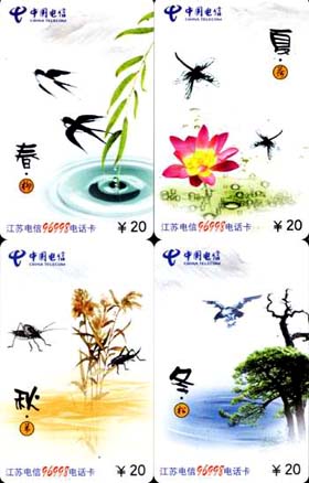 afa07266582389393d1de6dd493ddfa4_gb-js-1-8.jpg