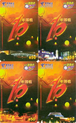 f24503060ebb1c8dbc94119559628e04_gb-yinhanka-4%20015.jpg