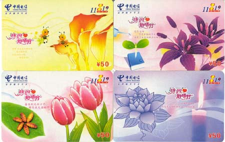 c22ab53c2054e20a11de264b696307dc_gb-yinhanka-4%20017.jpg