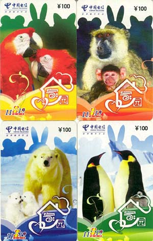 e604e43351b2e5497382edd8430c41df_gb-yinhanka-4%20016.jpg