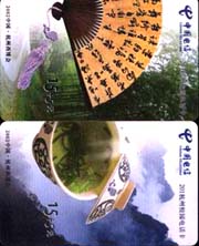 5a94d6cd95378ac347321885057b1fa7_hb-zjiang-1-71.jpg