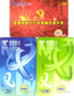 8a2e4d06a72da991927cd3c6a67db1a3_hb-zjiang-1-36.jpg