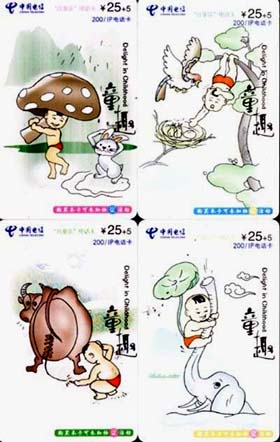 f18834483fb39ebe3b8f342c98cecc88_hb-zjiang-1-99.jpg
