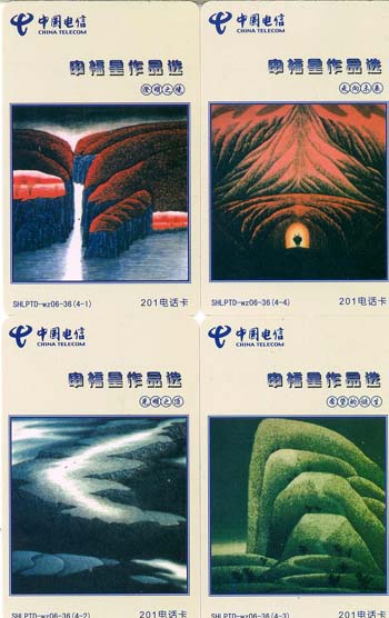 e29d94eb3a91930687a7c784cf227b0a_t-tto6wzk-53.jpg