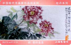 2b41ec8a93b342ae3f55936954a229c6_shtp07-tt-gbmd-11.jpg