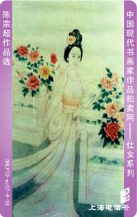 abfdbdee7e6cca28d18caa56ddbf7227_shtp07tt-gbsv-33.jpg
