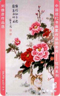 b86ffcd38be8a747880efaeee700f751_shtp07-tt-gbmd-25.jpg