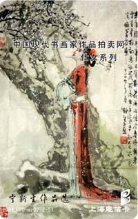 60ccf62f34534fb3e16a6f23a65d47df_shtp07tt-gbsv-38.jpg