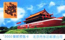 8bf02792c9265f6e6c19cd6f74d8e74a_gb-xykbj-26.jpg